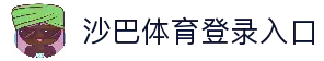 APP下载中心